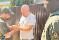 Вибухи боєприпасів у Вишневому: затримано гендиректора оборонного підприємства