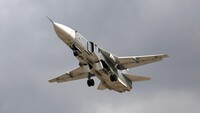 Спецпризначенці НГУ знищили російський Су-24М в окупованому Криму