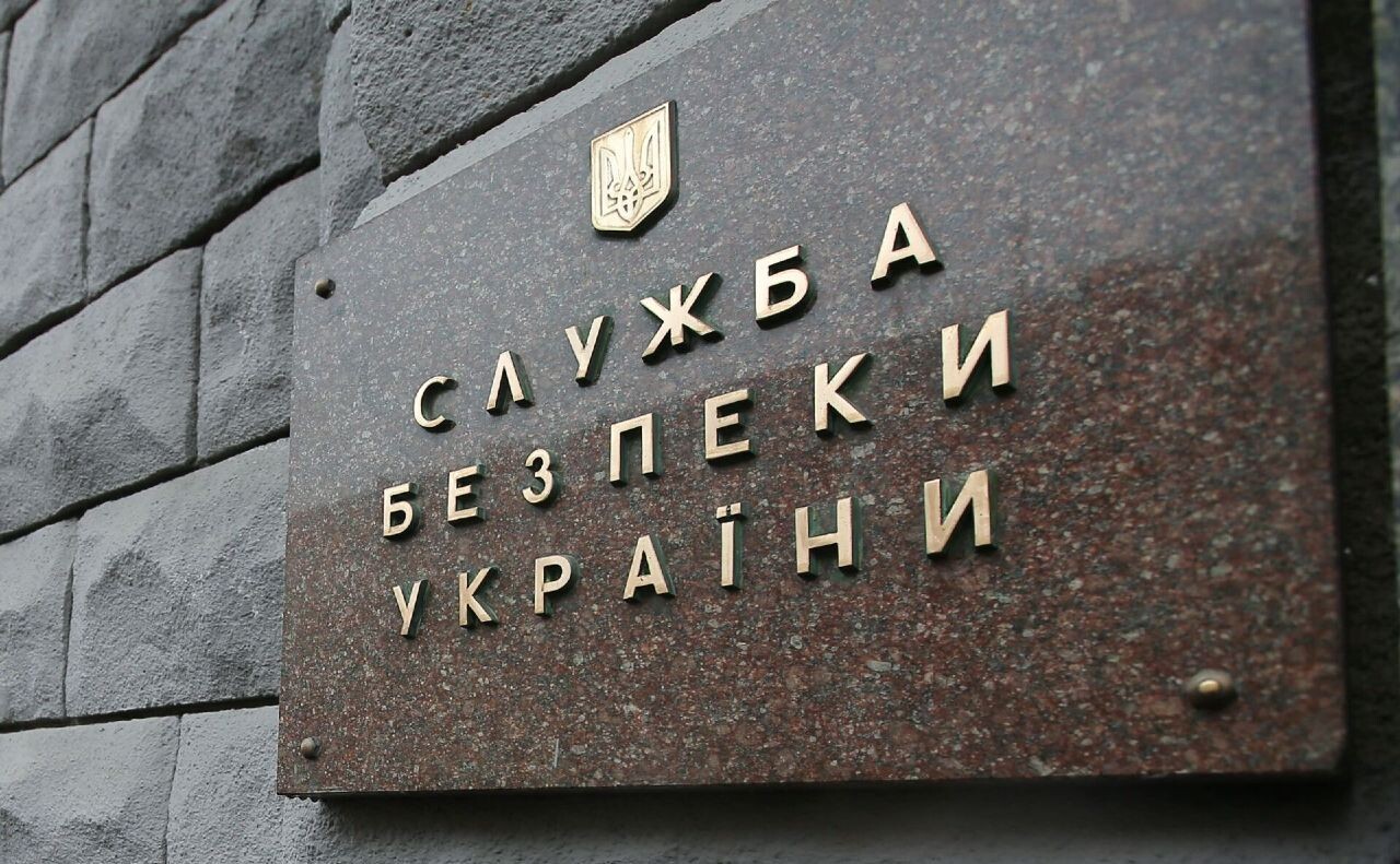 ВАКС знову продовжив обов'язки підозрюваному працівнику столичного СБУ