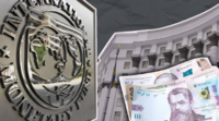Україна отримала близько $690 мільйонів від МВФ