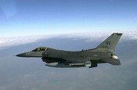 Румунія втретє за три дні збила безпілотник і різко звернулася до росії