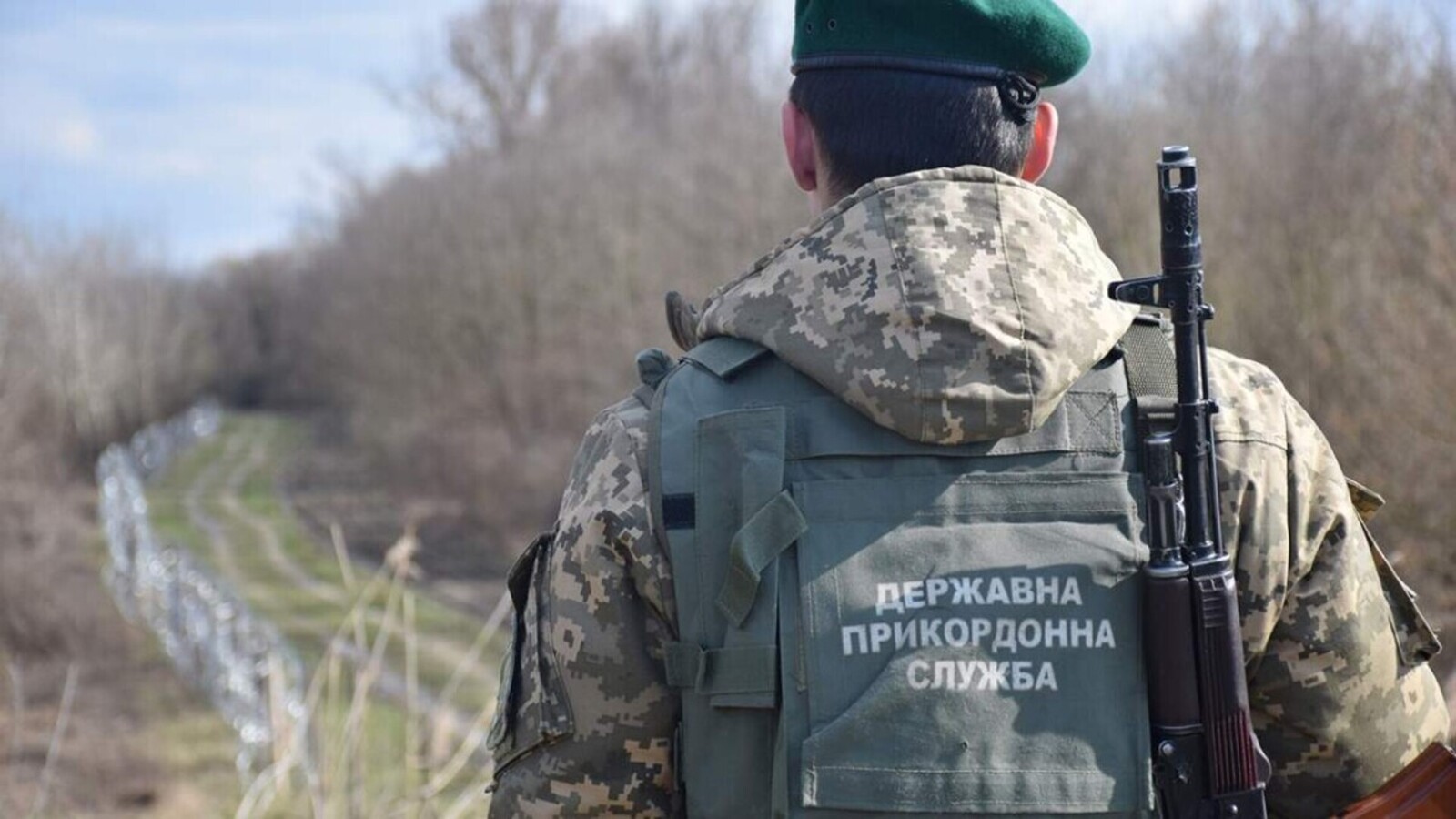 ВАКС зобов'язав доставити в засідання обвинуваченого прикордонника