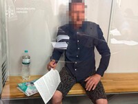 Організатору виставки зброї під Києвом обрали запобіжний захід
