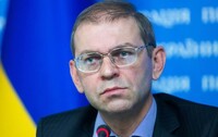 Пашинський вирішив піти з наглядової ради «Укроборонпрому»