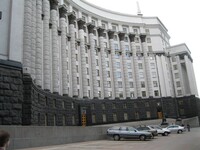 В Україні створено Національний комітет із промислового розвитку