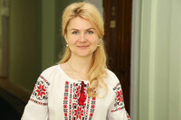 Світлична офіційно стала головою Харківської ОДА
