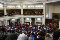 Стало відомо, коли Рада розгляне в першому читанні Бюджет-2017