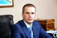 ГПУ підозрює сина Януковича в заволодінні резиденцією «Межигір'я»