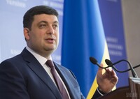 Кабмін запропонує українцям платити за «комуналку» в розстрочку