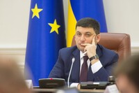 Гройсман відреагував на підняття нардепами зарплатні