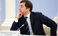 В СБУ підтвердили справжність частини документів зі зламаної переписки Суркова