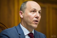 Парубій задекларував 5 квартир і 2 будинки