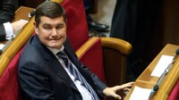 Онищенко заявив про вихід з «Волі народу»