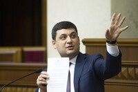 Кабмін хоче з 2017 року підвищити мінімальну зарплатню вдвічі