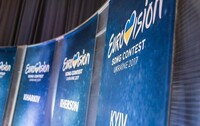 Росія підтвердила участь у «Євробаченні-2017» у Києві