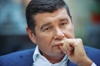 В Онищенка знайшли грецький паспорт