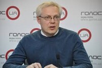 Чи означає е-декларування податкову амністію для е-декларантів: оцінка аналітика