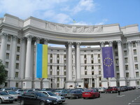 МЗС попросило Раду Європи оцінити е-декларування