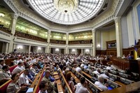 Верховна Рада скасувала підвищення зарплати нардепам