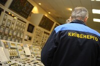 Заборгованість столиці перед «Київенерго» за тепло досягла 1,7 мільярда гривень