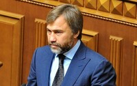 Комітет візьметься за «справу Новинського» не раніше ніж за тиждень