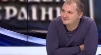 Вибори у США: що буде, якщо виграє Трамп? Експертна оцінка