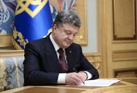 Порошенко підписав закони, спрямовані на посилення соцзахисту учасників АТО