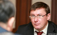 Підписи за відставку Луценка та зміни до Податкового кодексу. Головні обіцянки тижня