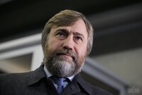 Комітет Ради відклав рішення щодо Новинського