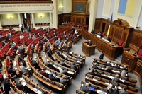 Нардепи відмовились працювати додатковий тиждень у цьому році