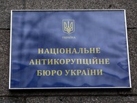 НАБУ відкрило перші провадження щодо е-декларацій