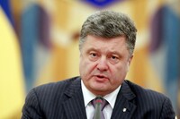 Президент: внутрішні конфлікти – це шлях до «імперського стійла»