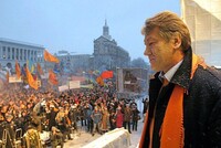 Від Майдану до Майдану: чого нас навчила Помаранчева революція?