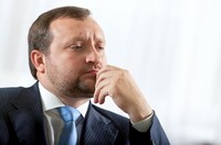 ГПУ перевірить офшори Арбузова