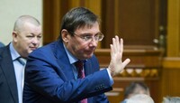 Судові справи щодо Майдану, безнадійний «безвіз» і скандальний театр на Подолі. Головні обіцянки тижня