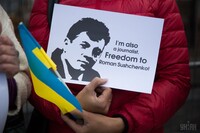 Сущенко написав Олланду листа про допомогу