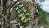 Нульовий рубіж української армії