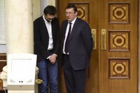 ГПУ закрила справу про купівлю квартири нардепом Лещенком