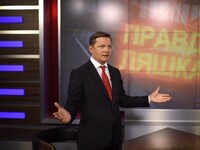 Шантаж, насильство та манія величі. Найбезглуздіші обіцянки українських політиків