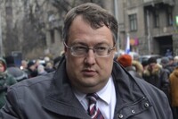 Інцидент із депутатським «вогнестрілом»: Геращенко заступився за Пашинського