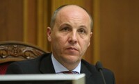 Перевиборів до Ради не буде – Парубій