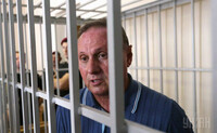 Єфремову вручили обвинувальний акт у справі про сепаратизм