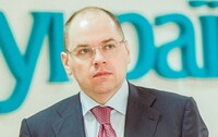 Максим Степанов призначений очільником Одеської ОДА