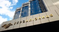 Омелян vs. Гройсман: В УЗ звинуватили Омеляна у брехні щодо закупівель дизпалива