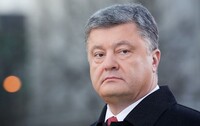 Призначення в СБУ: Порошенко зробив низку кадрових перестановок