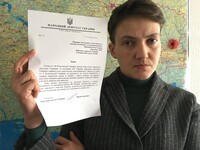Чи має юридичні наслідки відмова від депутатської недоторканності?
