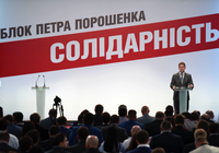 Не працював з виборцями. В Україні вперше відкликали місцевого депутата