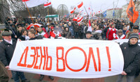День волі та марші Навального: в чому різниця між протестами в Білорусі та Росії?
