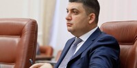 Гройсман розповів, куди підуть отримані від ЄС мільйони