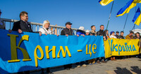 Жителі Криму зможуть поїхати до ЄС без віз тільки з українським паспортом